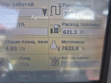 Кейс Квадтрак 500 2017 в Полтава, объёмом двигателя 0.00 л и пробегом 0 тыс. км за 150000 $, фото 6 на AUTOMOTO.UA